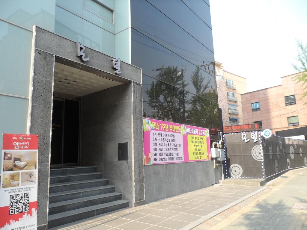 Incheon Luna Motel Exterior photo